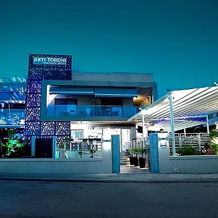 Akti Toroni Boutique Hotel 4*
